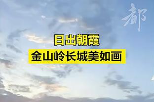 图兰被骗案还有新受害者！特里姆&埃姆雷在列，涉及4000万欧元